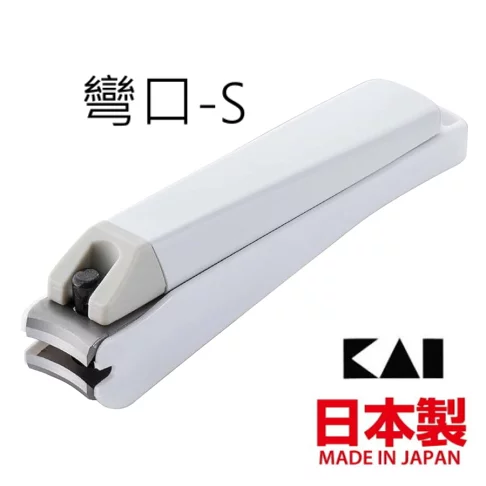 Dụng cụ bấm móng tay cỡ M thương hiệu S Select - Hàng Nhật nội địa - Ảnh 5