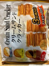 Alternative view of Bánh quy Cream Sand Cracker 46 chiếc - Hàng Nhật nội địa