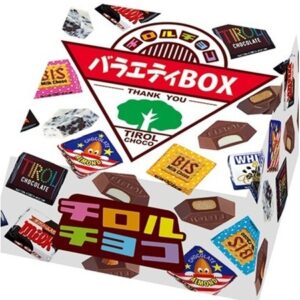 Kẹo socola Tirol hộp 20 chiếc - Hàng Nhật nội địa