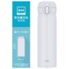 Bình giữ nhiệt Thermos nóng lạnh 500ml JNL S500 màu trắng - Hàng Nhật nội địa