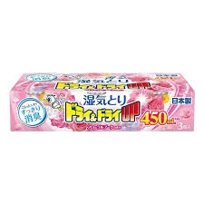 Set 3 hộp hút ẩm Haguken dung tích 450ml/hộp (hương hoa) - Hàng Nhật nội địa