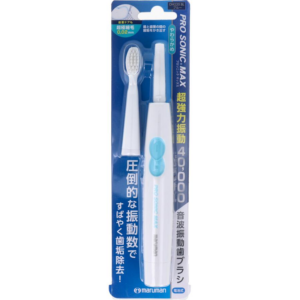 Alternative view of Bàn Chải điện Siêu Rung PRO SONIC MAX của Maruman (chạy pin) - Hàng Nhật nội địa