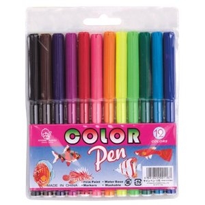 BÚT LÔNG 12 MÀU